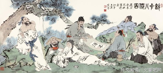 最全的眷尔的名言