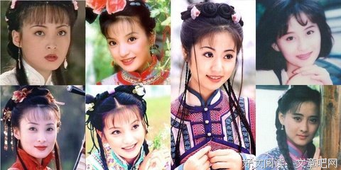 2018秦观的名言名句