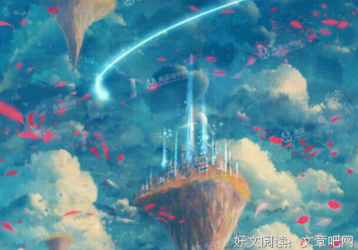 缪娟名言大全