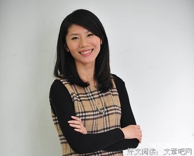 有关苏芩精彩语录