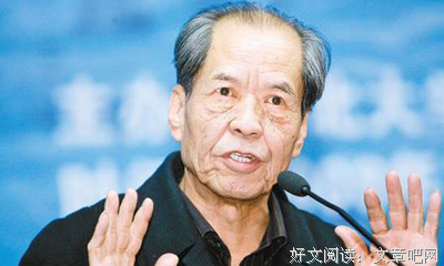 茅盾经典名句
