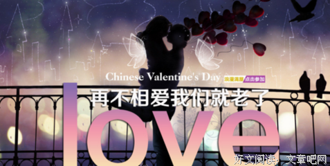 有关萌萌15句经典名言