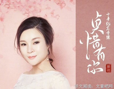 最全的董贞名言