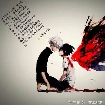 最全的蒋蒋名言