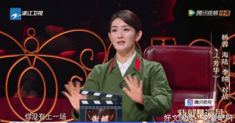 关于谢娜名人名言
