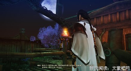 谢衣经典名句