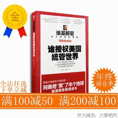 贺濒的名言