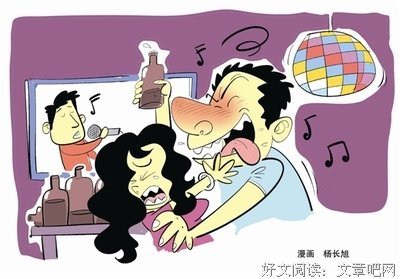 遇色狼司机，覃小姐惊艳反击