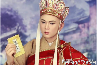 最全的《通关文》好段摘抄