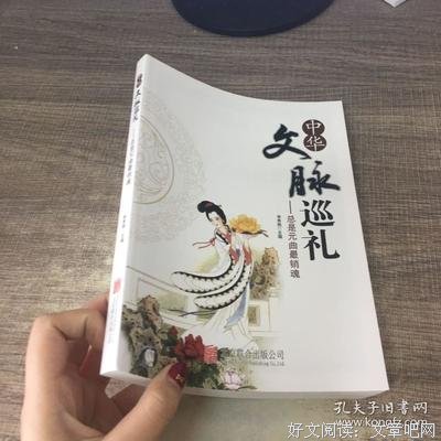 最经典的《最是元曲销魂》经典句子