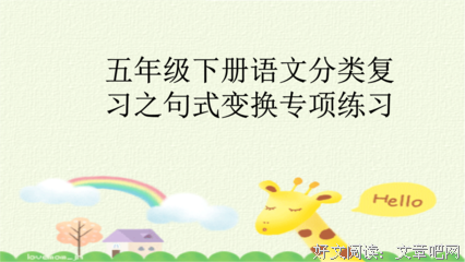 最经典的《浪潮》经典句子