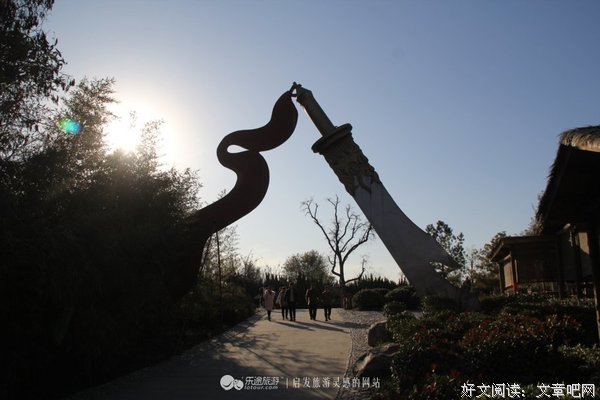 最全的《都就光御九后便我来一时墨武侠锋》佳句摘抄大全