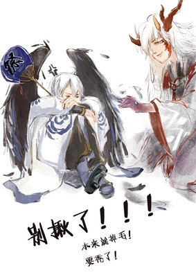 最经典的《恋是樱草色》动漫经典台词