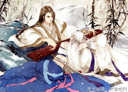 最经典的《上邪》经典语句