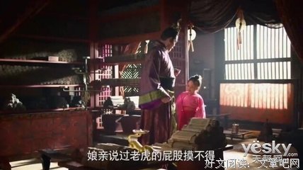 最经典的《不羁》经典语句