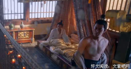 最经典的《东宫》经典语录