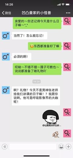 不论是否单身，都请记住这4个忠告