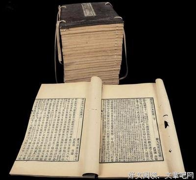 最全的《史记》经典句子