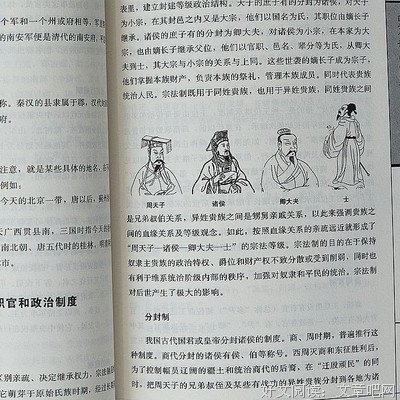 最全的《圣墟》经典名句