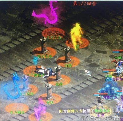 《尸鬼》经典名句大全