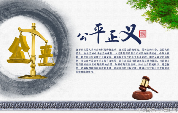 最经典的《心得》经典的句子