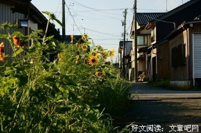 《心经》经典句子