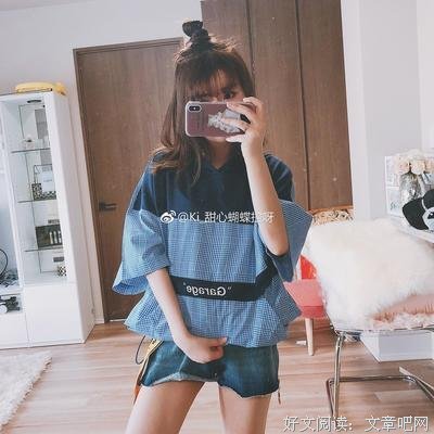 酷酷小拉经典的句子