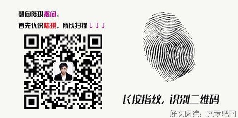 陆琪精选