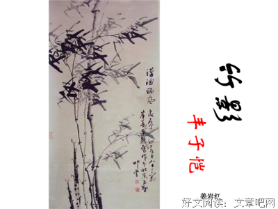 回眸一中声/古言的优美句子