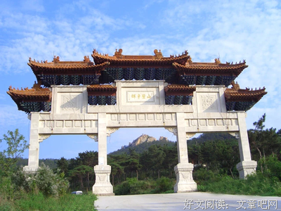 爱沉于海优美的句子