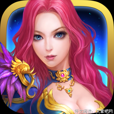 求魔经典经典名句