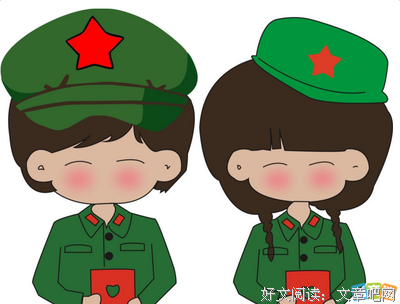 青春集优美的句子