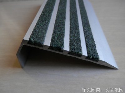 华颖画骨句子大全