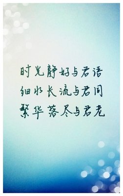 有关于心的句子