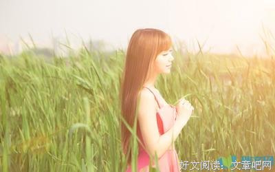 一个人的影子经典的句子