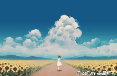关于有感收集的句子