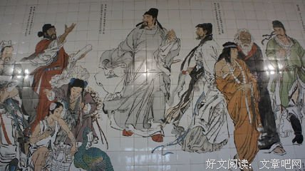 关于陆游的名句