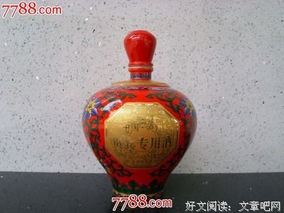 陈瓷15句经典名言