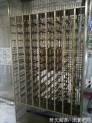 关于青垚经典句子