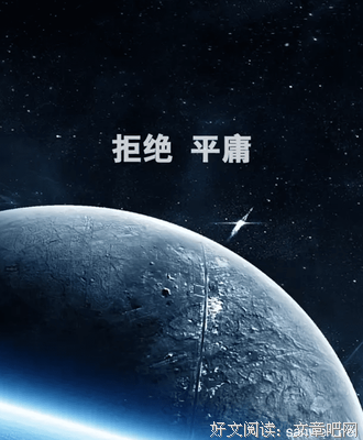 关于青慕的名句