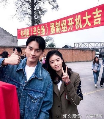 顾漫名言大全