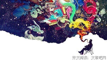 史铁生经典句子