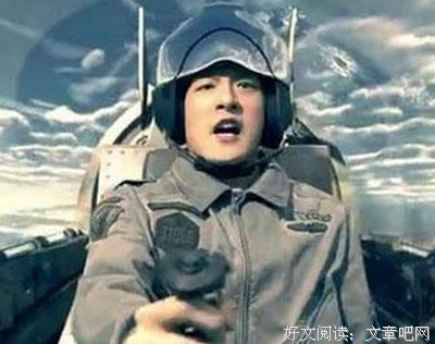 有关吕子乔名言
