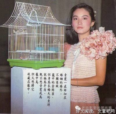 最经典的吴宇森名言大全