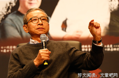 最新的吴念真名言大全