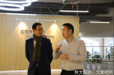 吴晓波经典名句