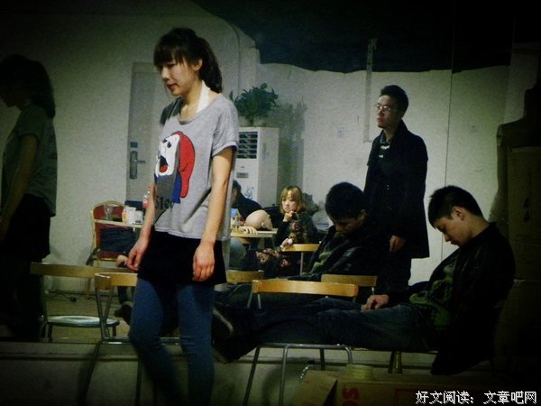 周德东的名言