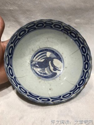 关于鱼樵名言大全