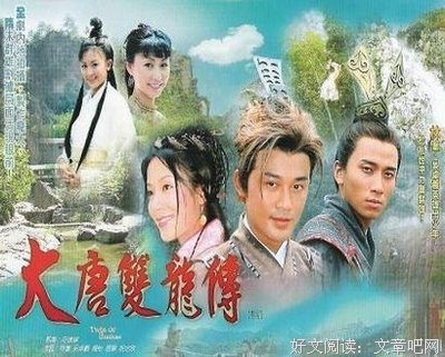 最经典的黄易的名言