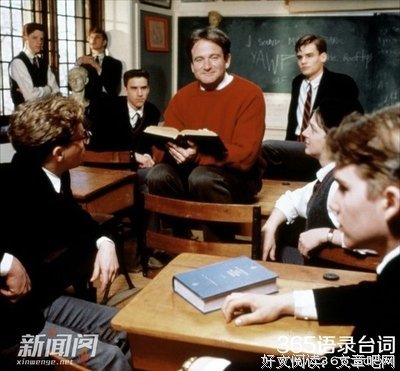 有关Winky诗经典语录